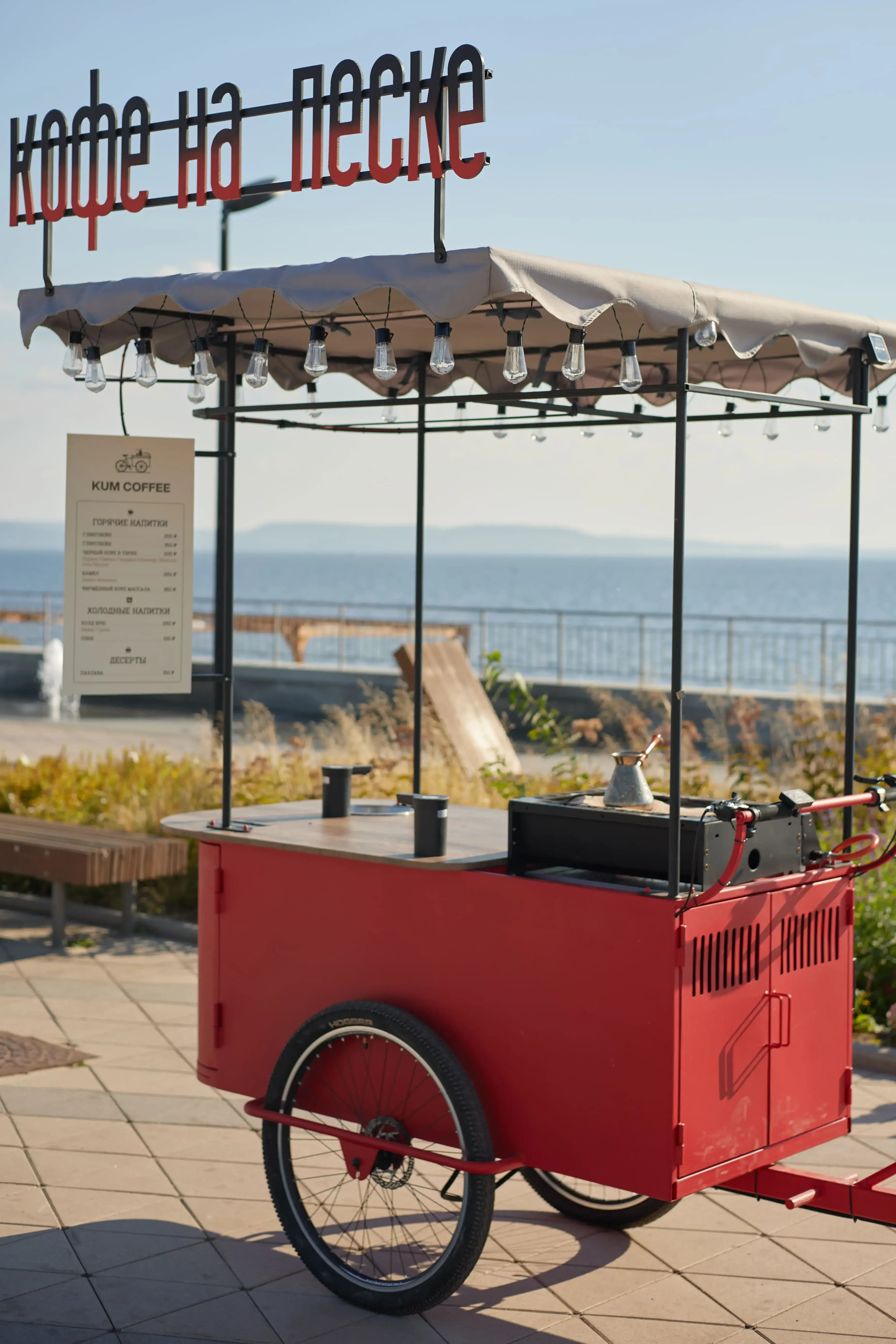 Велотележка для уличной торговли — Телега Go